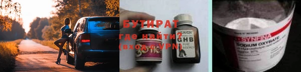 гашиш Вязники